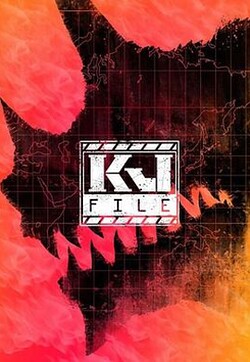 巴巴影视《KJ File KJファイル》免费在线观看