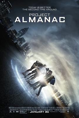 巴巴影视《年鉴计划 Project Almanac》免费在线观看