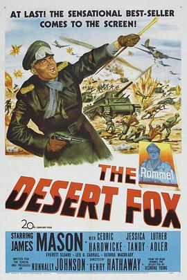 巴巴影视《沙漠之狐 The Desert Fox: The Story of Rommel》免费在线观看