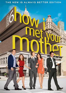 巴巴影视《老爸老妈的浪漫史 第六季 How I Met Your Mother Season 6》免费在线观看