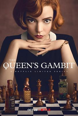 巴巴影视《后翼弃兵 The Queen's Gambit》免费在线观看