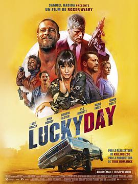 巴巴影视《幸运日 Lucky Day》免费在线观看