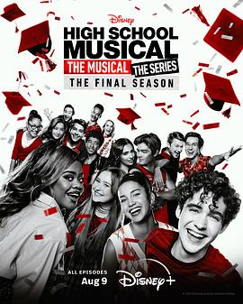 巴巴影视《歌舞青春：音乐剧集 第四季 High School Musical: The Musical - The Series Season 4》免费在线观看