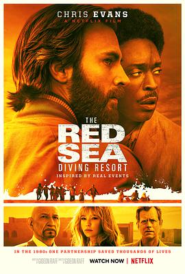 巴巴影视《红海潜水俱乐部 The Red Sea Diving Resort》免费在线观看