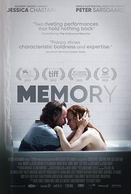 巴巴影视《回忆 Memory》免费在线观看