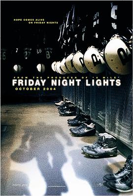 巴巴影视《胜利之光 Friday Night Lights》免费在线观看