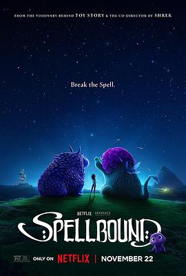 巴巴影视《魔咒奇缘 Spellbound》免费在线观看