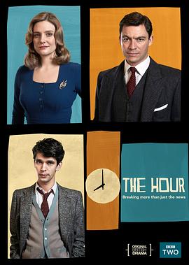 巴巴影视《演播时刻 第一季 The Hour Season 1》免费在线观看