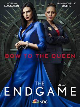 巴巴影视《终局 The Endgame》免费在线观看