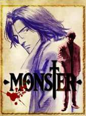 巴巴影视《怪物 MONSTER》免费在线观看