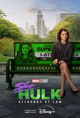 电视剧《女浩克 She-Hulk: Attorney at Law》1080p免费在线观看