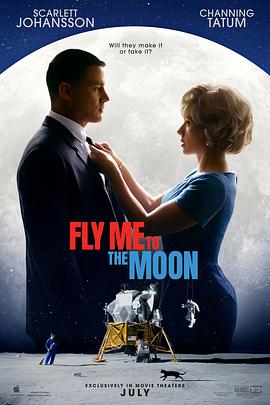 巴巴影视《登月大计划 Fly Me To The Moon》免费在线观看