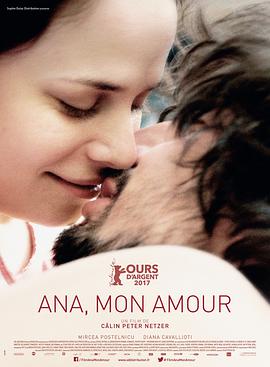 巴巴影视《安娜，我的爱 Ana, mon amour》免费在线观看