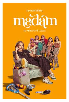 巴巴影视《Madam》免费在线观看