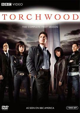 巴巴影视《火炬木小组 第一季 Torchwood Season 1》免费在线观看