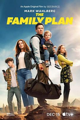 巴巴影视《家庭计划 The Family Plan》免费在线观看