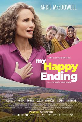 巴巴影视《我的幸福终站 My Happy Ending》免费在线观看