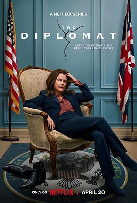 巴巴影视《头号外交官 第一季 The Diplomat Season 1》免费在线观看