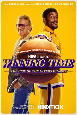 巴巴影视《胜利时刻：湖人王朝崛起 第一季 Winning Time: The Rise Of The Lakers Dynasty Season 1》免费在线观看