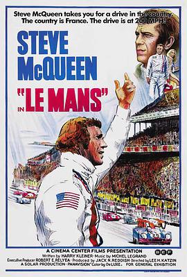 巴巴影视《极速狂飙 Le Mans》免费在线观看